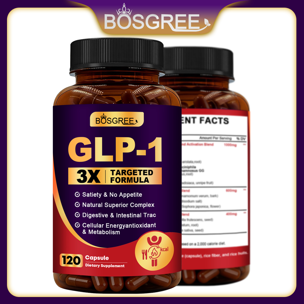 Bitters Bottle Set - อาหารเสริม GLP-1, GLP-1 ผสมโปรไบโอติกจากแบคทีเรีย Akkermansia, เบอร์เบอรีน