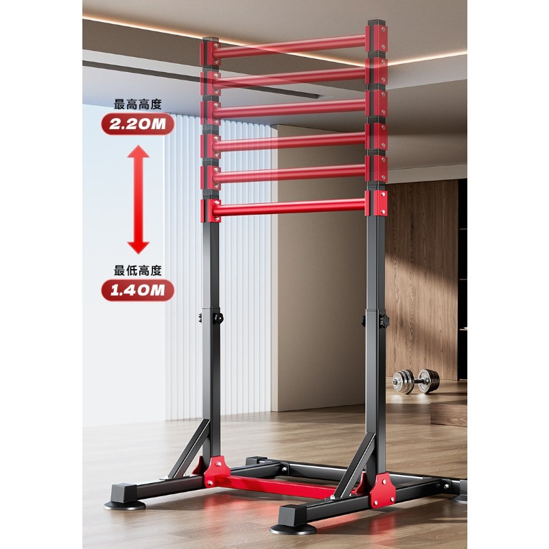 บาร์โหนอเนกประสงค์ในร่ม ปรับคว - Home Bar And Gym บทวิจารณ์และราคา