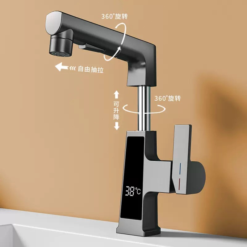 ก๊อกน้ำแบบดิจิตอลพร้อมเซ็นเซอร - Home Bar Sink บทวิจารณ์และราคา