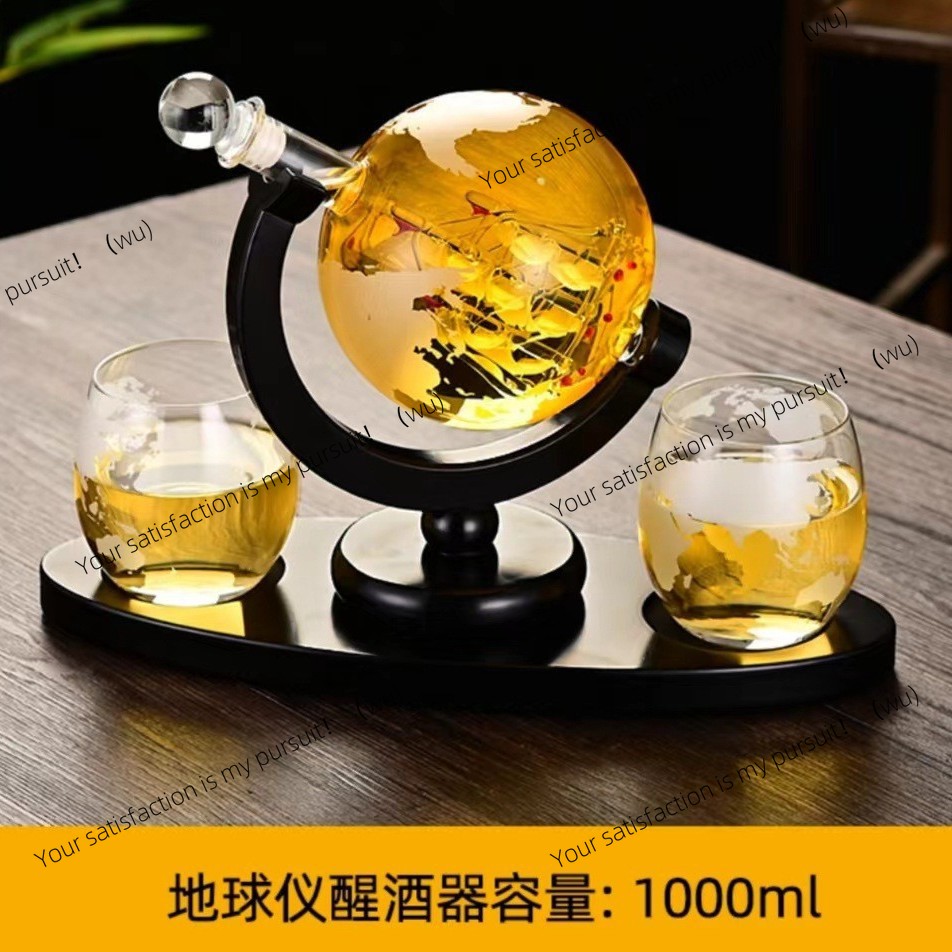 ชุดขวดเหล้าวิสกี้ทรงโลก ดีไซน์ - Decanter Globe Set บทวิจารณ์และราคา