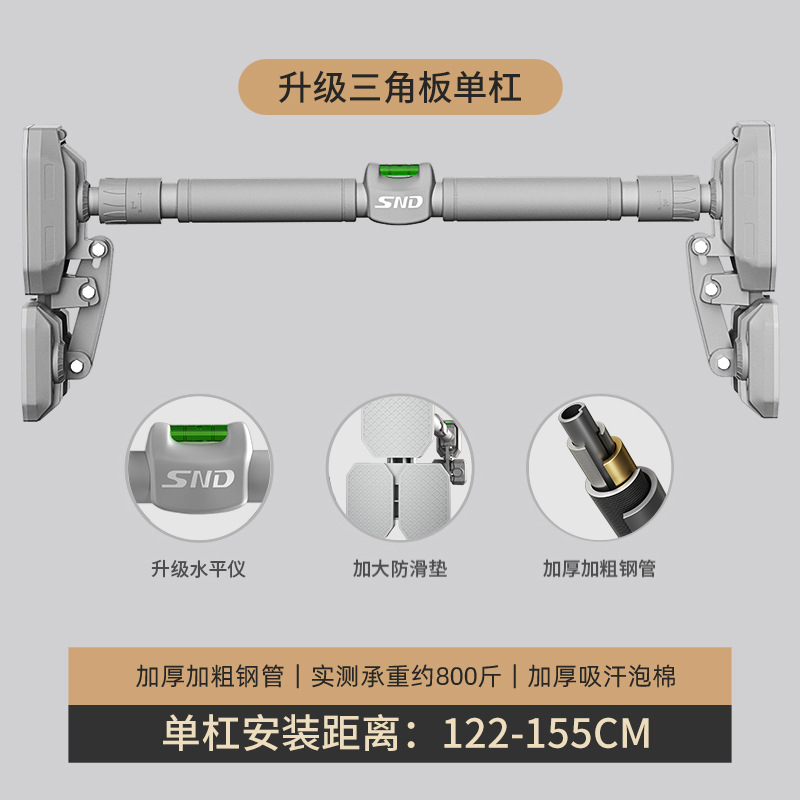 บาร์โหนติดประตูสำหรับเด็ก, บาร - Home Bar And Gym บทวิจารณ์และราคา