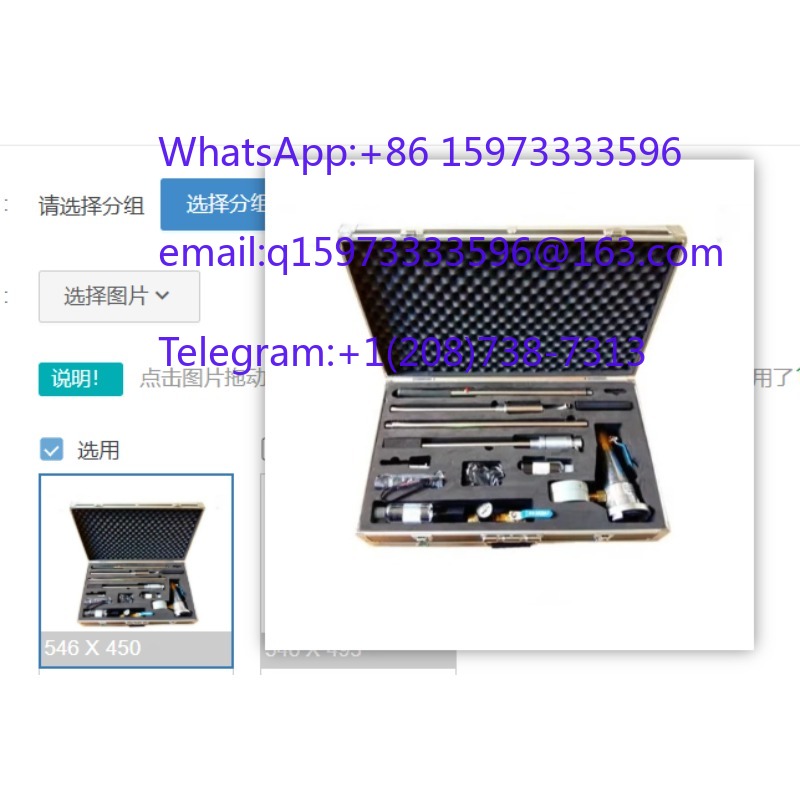 ชุดทดสอบเครื่องตรวจจับควันไฟสแ - Smoking Gun Kit บทวิจารณ์และราคา