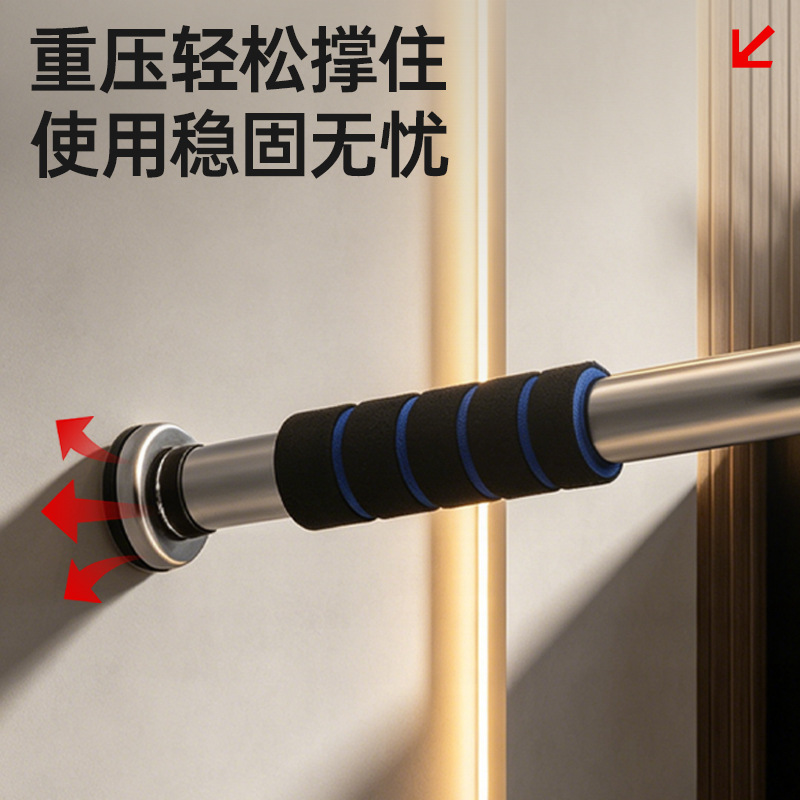 บาร์โหนติดประตูแบบยืดหดได้ สำห - Home Bar And Gym บทวิจารณ์และราคา