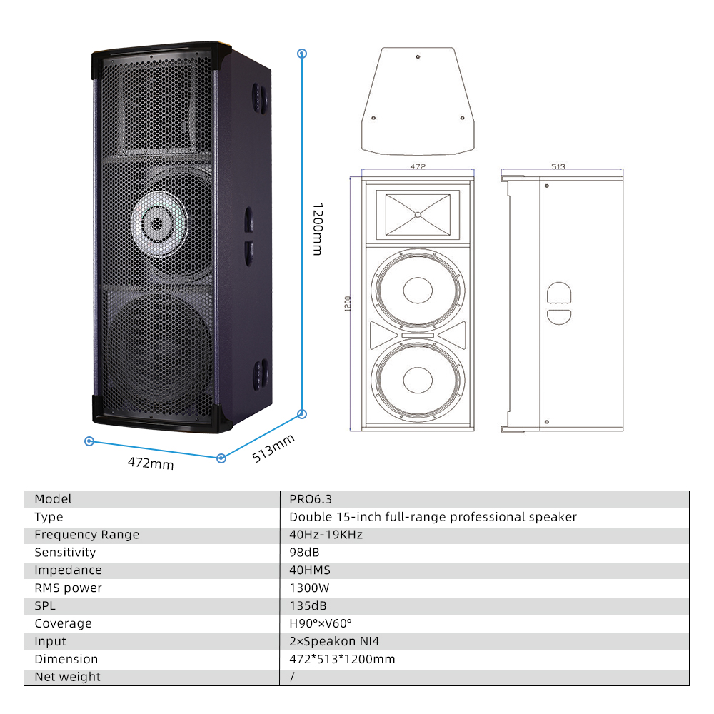 ลำโพง Lane PRO6.3 รุ่นใหม่ สีด - Home Bar And Theater บทวิจารณ์และราคา